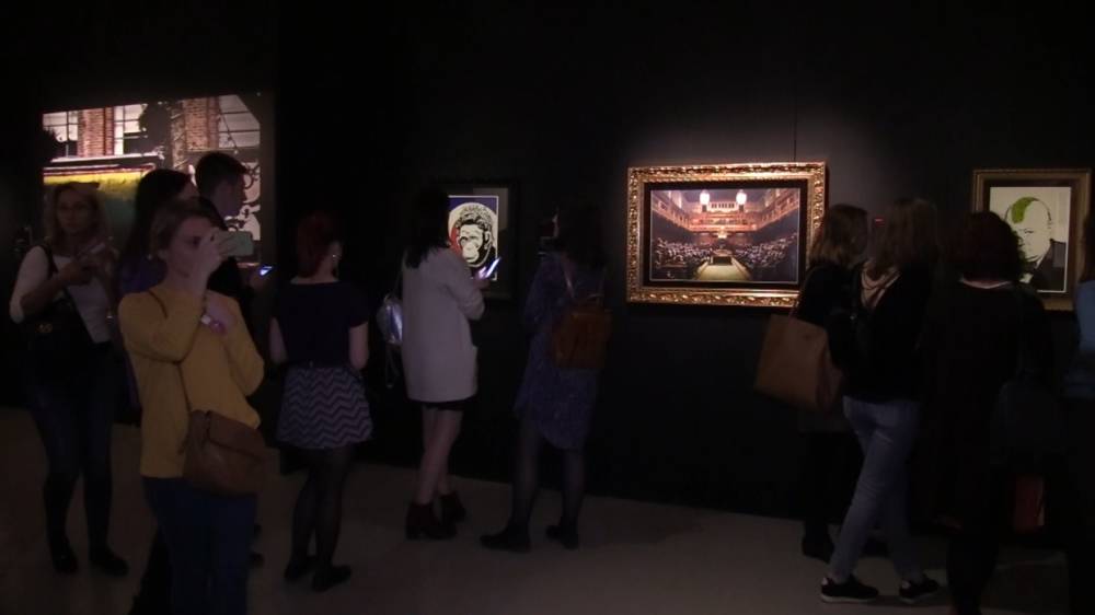 Изрезанный шредером рисунок Бэнкси выставлен на аукционе в Лондоне
