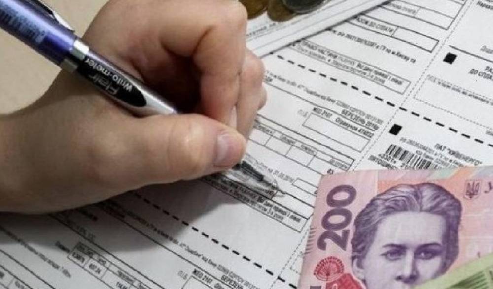 Украинцам рассказали, когда и куда подавать документы на субсидию: инструкция