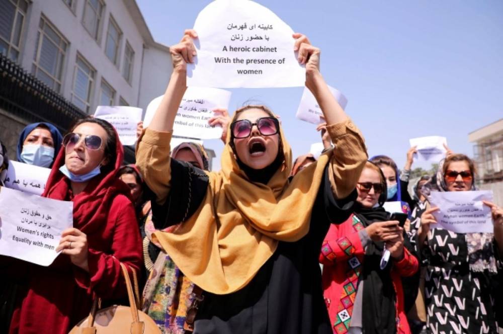 В Кабуле женщины провели митинг за равенство в правах с мужчинами