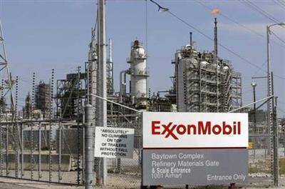 Коррекция сделала акции Exxon Mobil привлекательными для покупок
