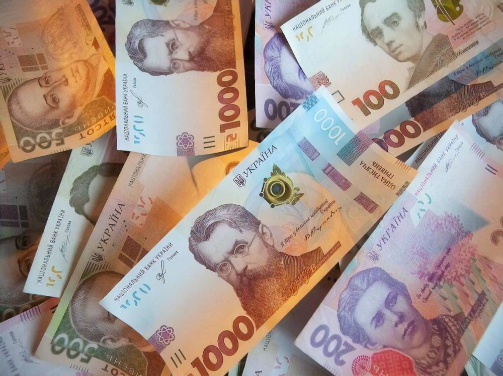 Минфин Украины ожидает, что инфляция в 2021 году не превысит 10%