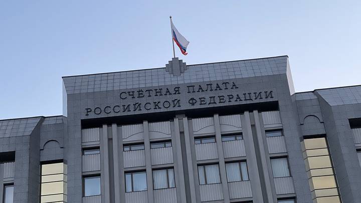 Ограничения по срокам использования маткапитала предложила снять Счетная палата РФ