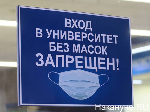 В Москве не планируется вводить новые ограничения по коронавирусу
