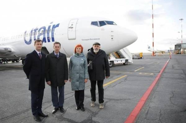UTair назвала самолет в честь первого секретаря Тюменского обкома КПСС