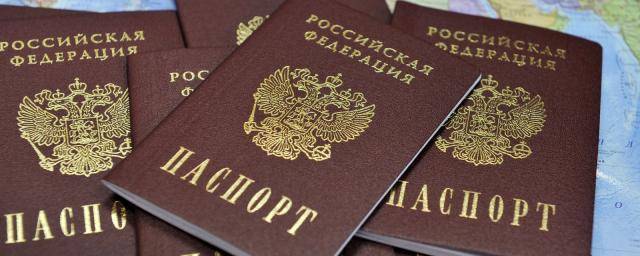 С начала года документы на получение гражданства России подали более 500 тысяч человек