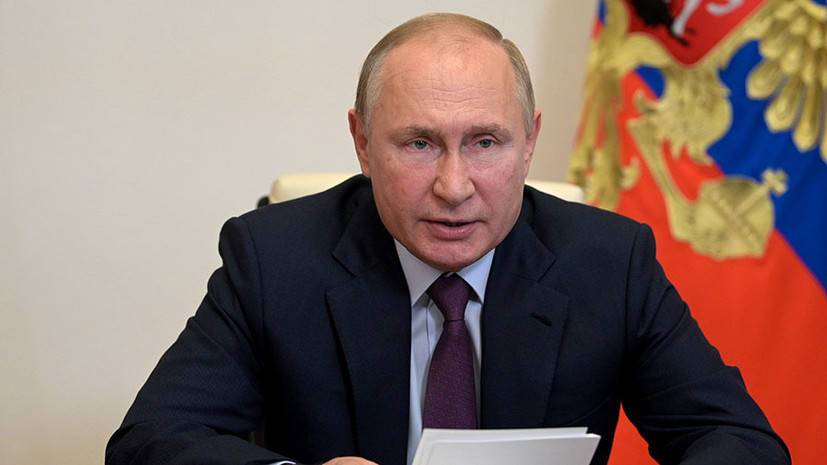 Путин участвует в Форуме межрегионального сотрудничества России и Казахстана