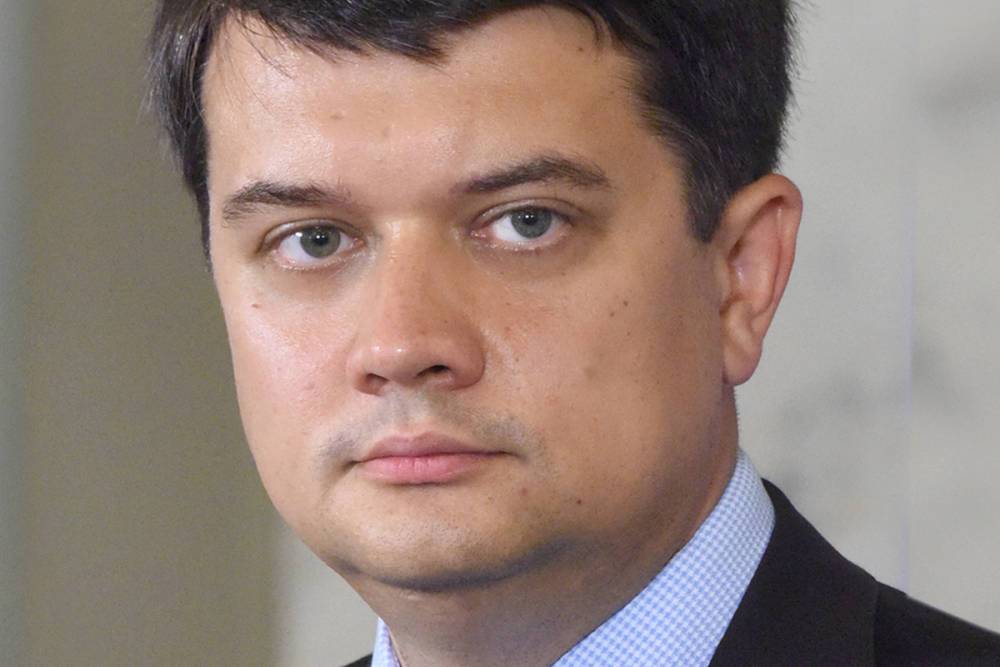 Спикер Рады Украины Разумков сообщил о начавшейся процедуре его отставки