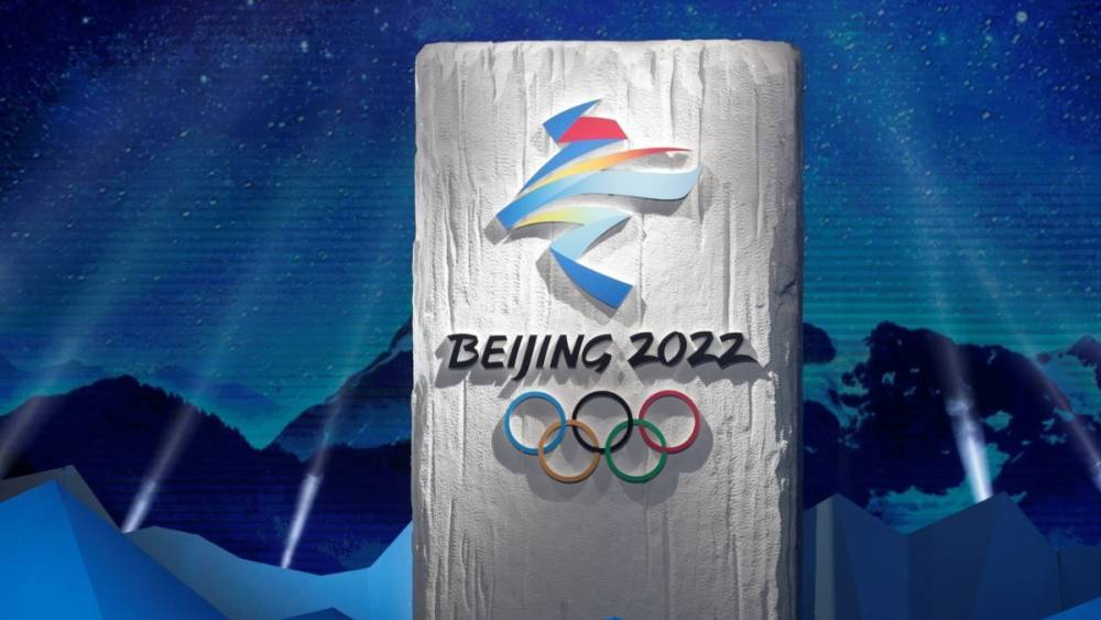 Зимняя Олимпиада в Пекине пройдёт без иностранных болельщиков
