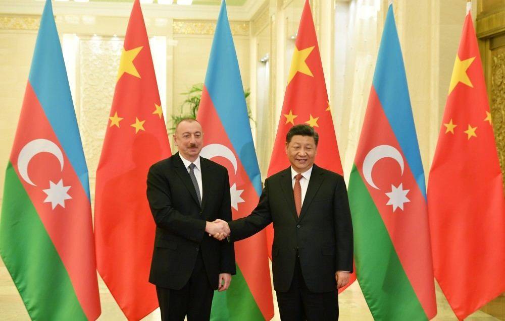 Президент Ильхам Алиев: Китай – надежный партнер и дружественное государство для Азербайджана