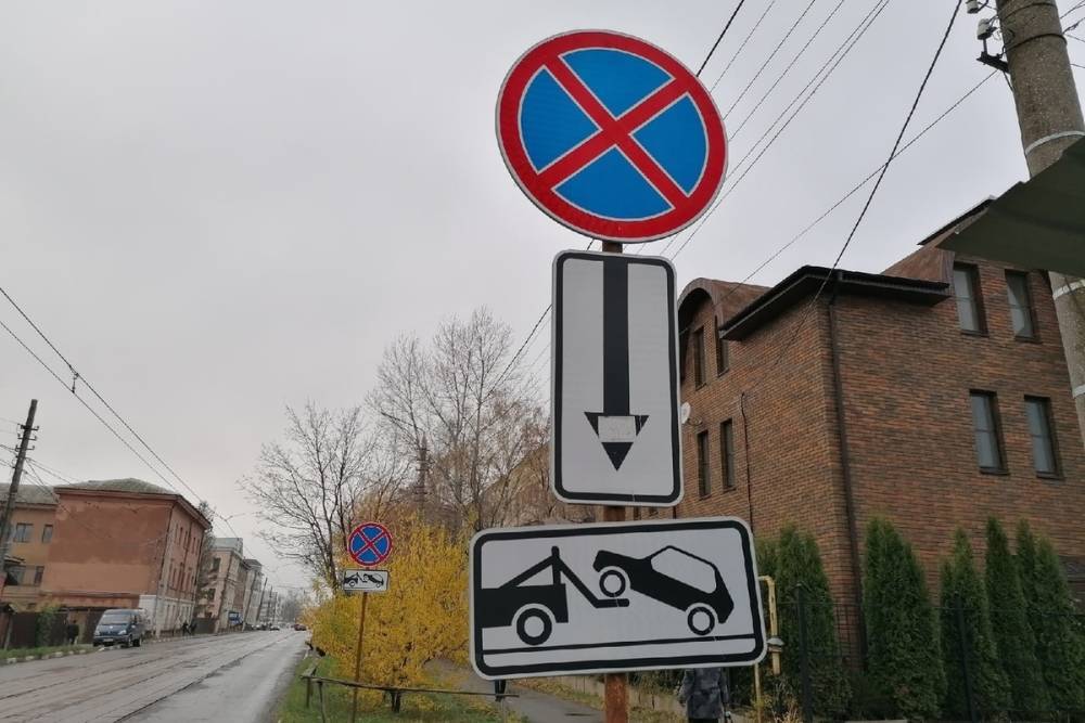 Из-за ремонта дорог в Туле ограничат движение на Овражной и Толстого
