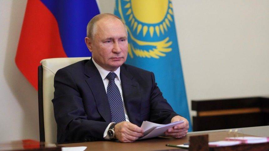 Путин: Россия готова помочь Казахстану в строительстве и эксплуатации АЭС
