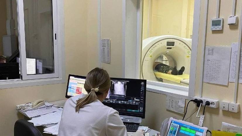 В Орехово-Зуеве открылся центр амбулаторной онкологической помощи