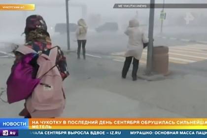 Снежный циклон обрушился на российский город
