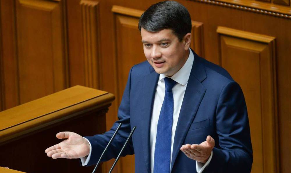 У Зеленского заявили, что президент не имеет отношения к инициативе отставки Разумкова