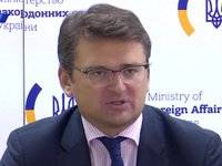 Кулеба о слушаниях в Гааге по захвату украинских судов в Керченском проливе: Уверен, что Россия будет привлечена к ответственности