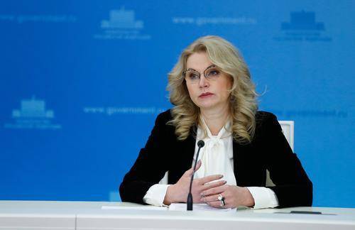 Татьяна Голикова заявила о росте заболеваемости COVID-19 и призвала россиян соблюдать ограничительные меры