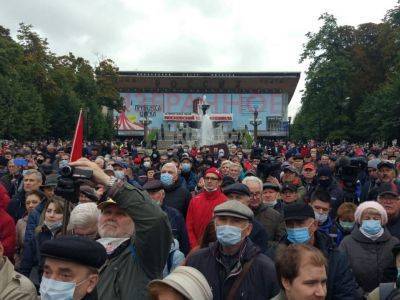 Столичное КПРФ решило отказаться от проведения уличных акций по итогам выборов