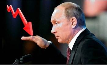 ВЦИОМ: рейтинг доверия россиян Владимиру Путину резко снизился