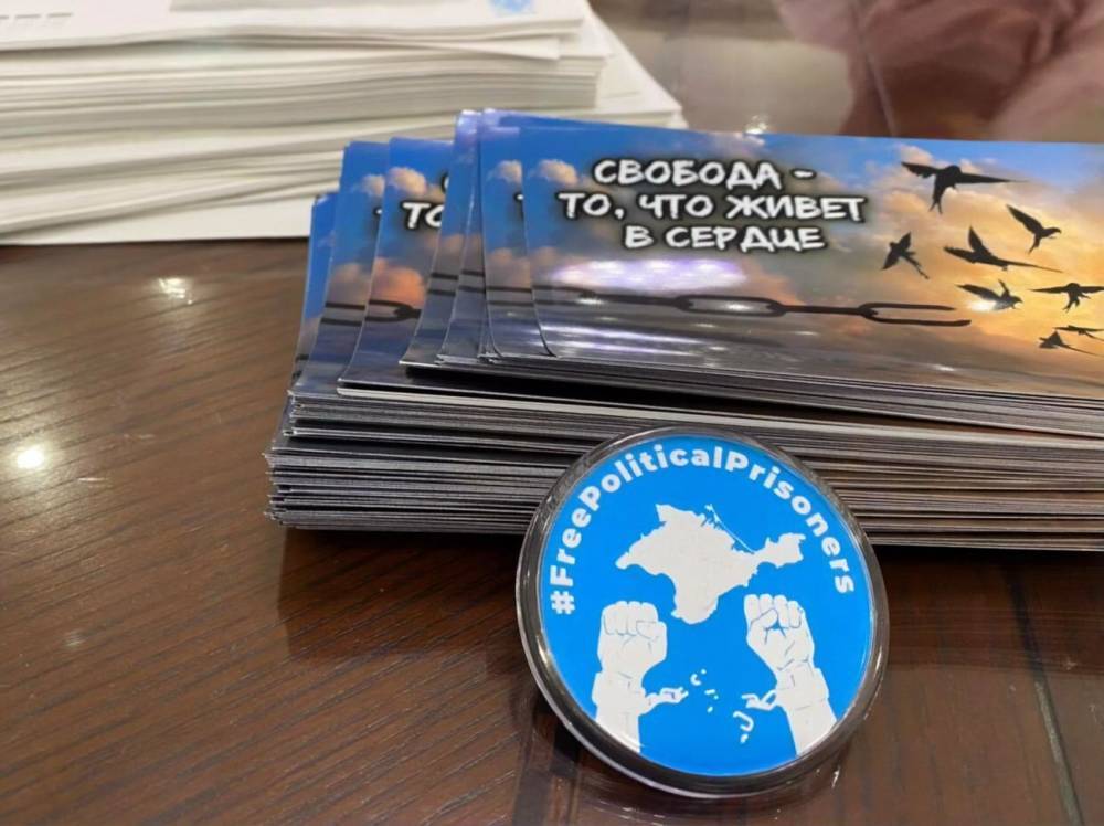 Сотрудники ФСБ похитили жителя Крыма после обыска в его доме – правозащитники