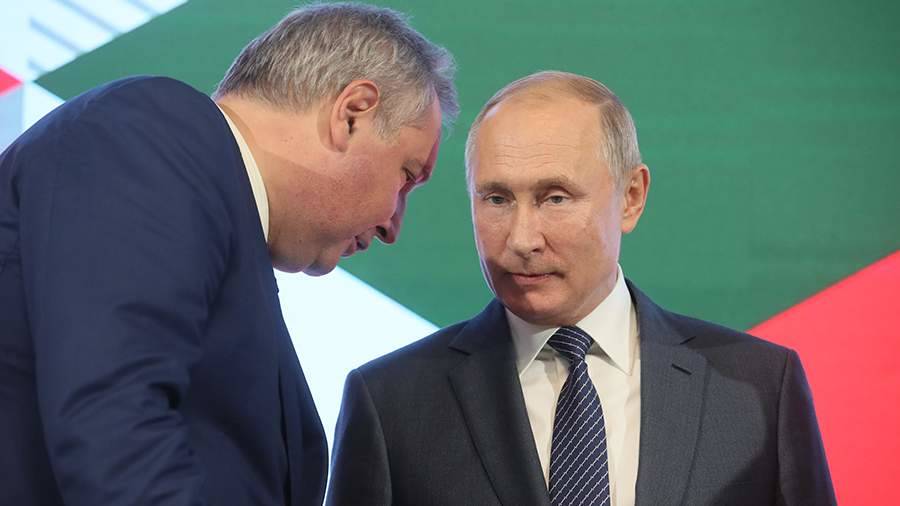 Рогозин пригласил Путина на любой запуск ракеты с космодрома Восточный
