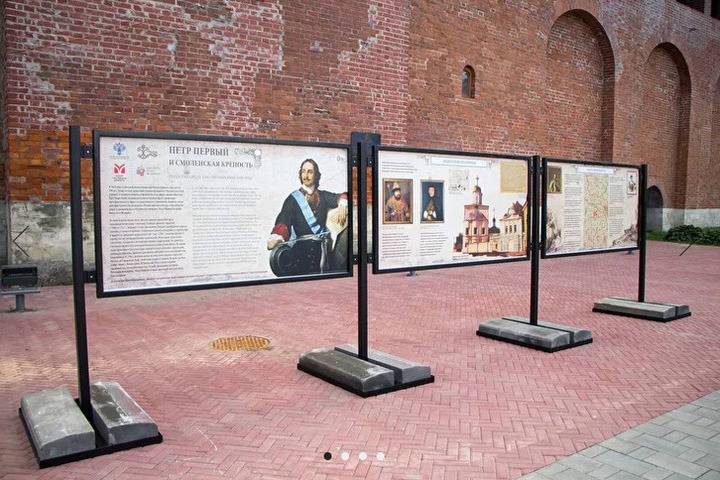 Государственный музей «Смоленская крепость» приглашает на бесплатную экскурсию