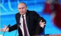 Путин в коротком выступлении допустил пять исторических ошибок