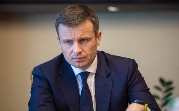 Марченко назвал сроки запуска пенсионной реформы