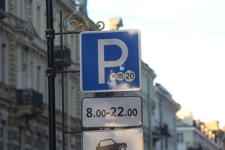 В Петербурге на 71 улице до конца 2021 года появятся зоны платной парковки
