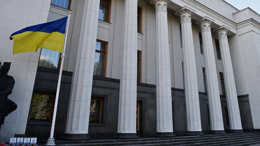 «Безответственное высказывание»: в России ответили на заявление о «снявшейся с крючка Минских соглашений» Украине