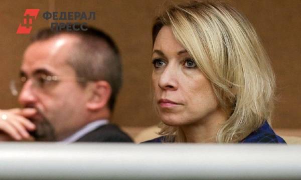 Мария Захарова рассказала о западном спонсировании сподвижников Навального