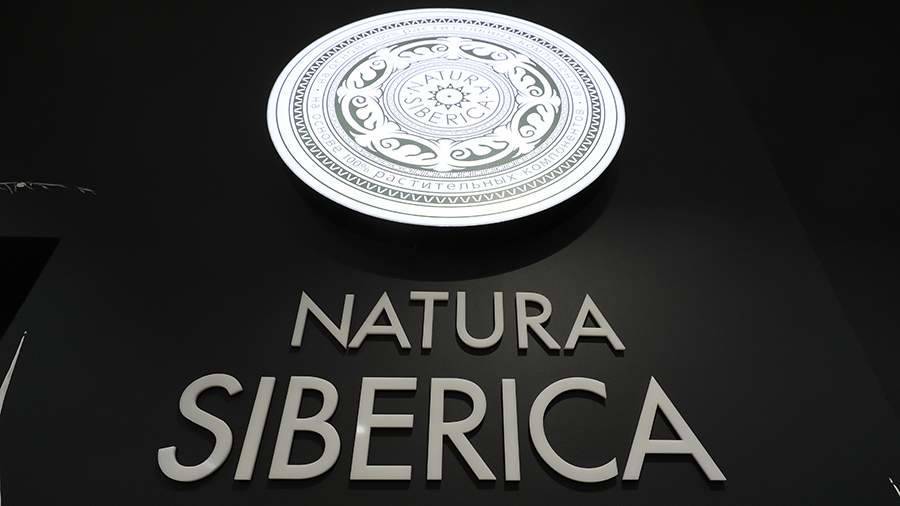 Титов предложил Natura Siberica медиацию в конфликте с сооснователем