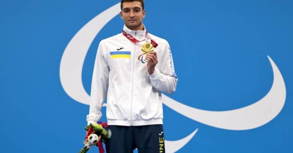 Украинский пловец стал самым титулованным спортсменом Паралимпийских игр в Токио