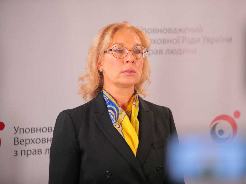 Денисова об обысках и задержаниях в Крыму: Так называемые "правоохранители" нарушили презумпцию невиновности