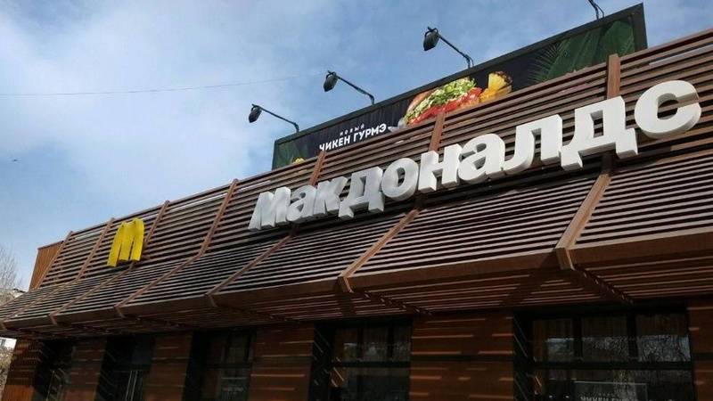 В Башкирии откроются ещё 7 ресторанов «Макдоналдс»