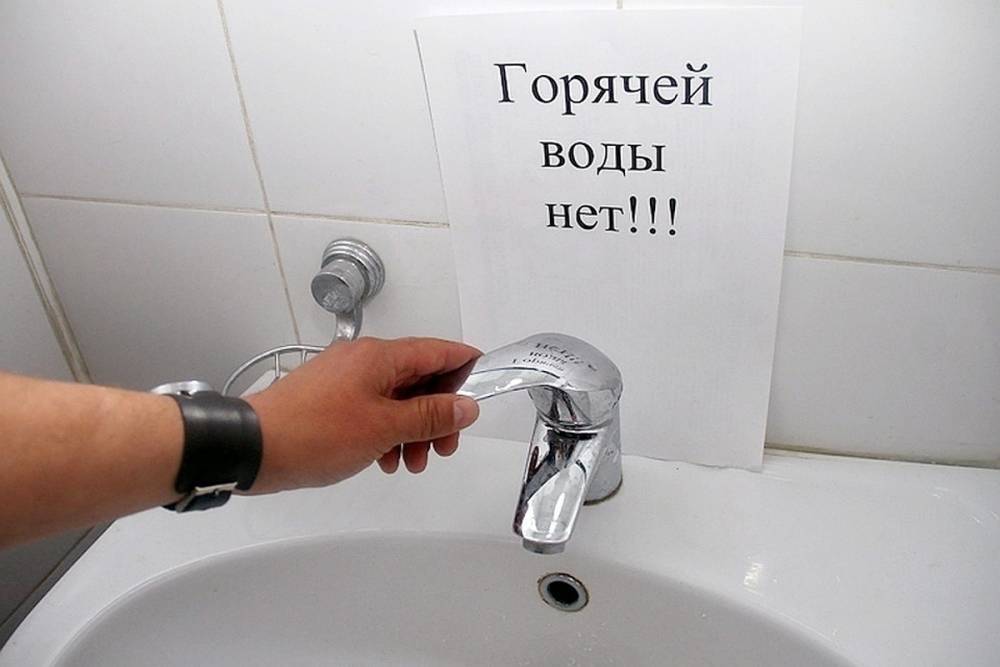 Предстоящую трудовую неделю жители Фабричного района Костромы проведут без горячей воды
