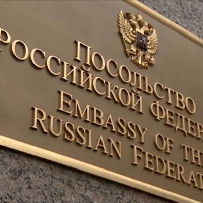 Посольство России в Гвинее призвало россиян не покидать свои дома