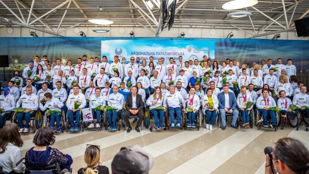 Зеленский поздравил паралимпийцев: «Гордимся»