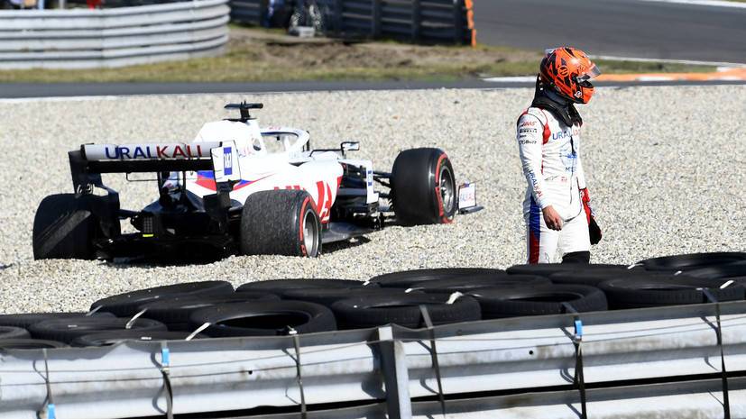 Мазепин признался, что расстроен сходом с трассы на Гран-при Нидерландов
