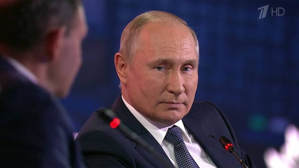 Владимир Путин назвал условие участия президента Украины на Восточном экономическом форуме