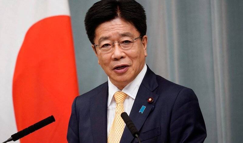 Власти Японии выступили против создания на Курилах особой экономической зоны
