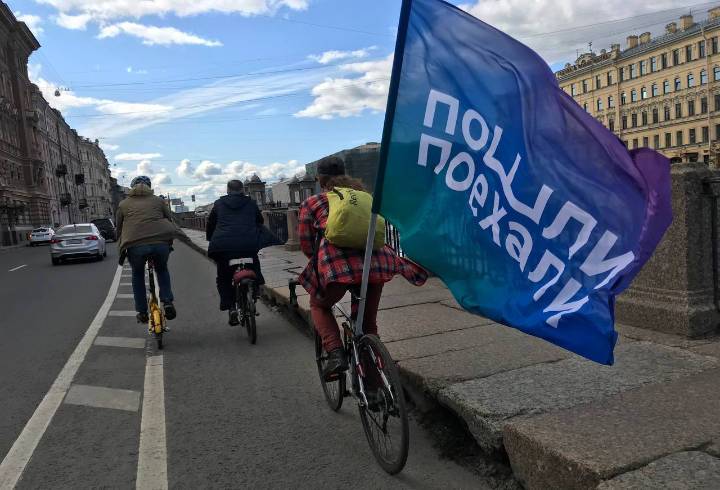 В Петербурге прошёл велопробег в честь 30-летия независимости Узбекистана