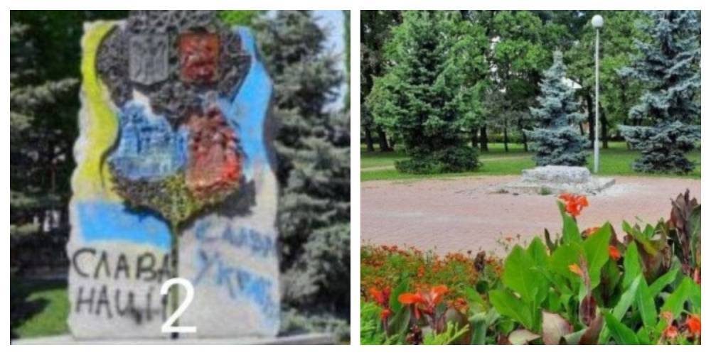 Монумент дружбы Киева с Москвой снесли, фото до и после: "Можете откупоривать шампанское"