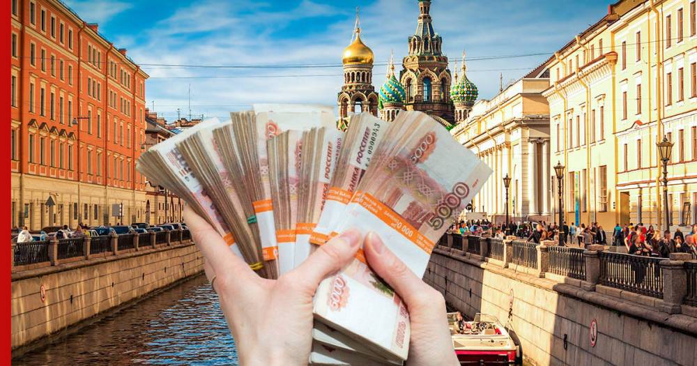 Санкт-Петербург занял второе место по числу работников с зарплатой от 1 млн рублей