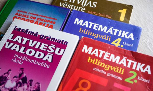 Минобразования Латвии: русский язык в школах не оставят