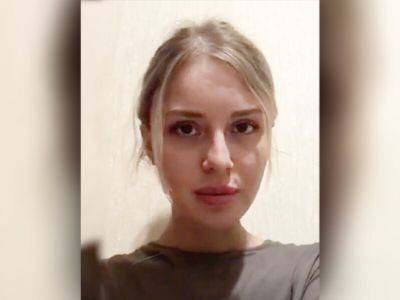 Подруга похищенной Халимат Тарамовой покинула Россию