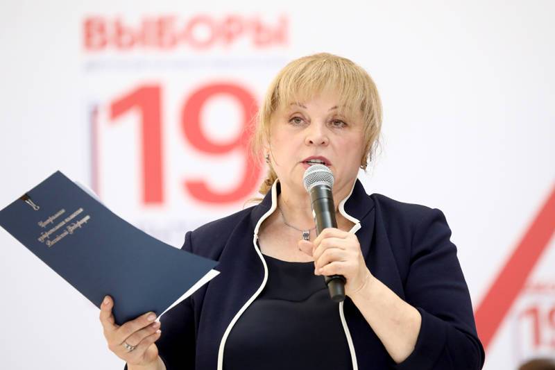 Почти 30 тысяч россиян досрочно проголосовали на думских выборах