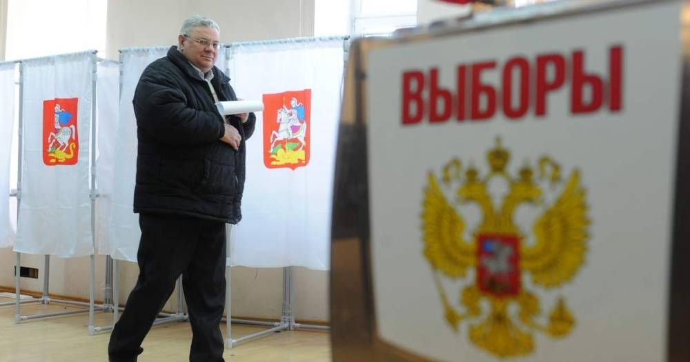 Россия определила для жителей ОРДО 15 участков для голосования на выборах в Госдуму