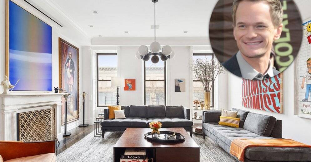 ФОТО: Нил Патрик Харрис с мужем продают свой роскошный дом в Нью-Йорке