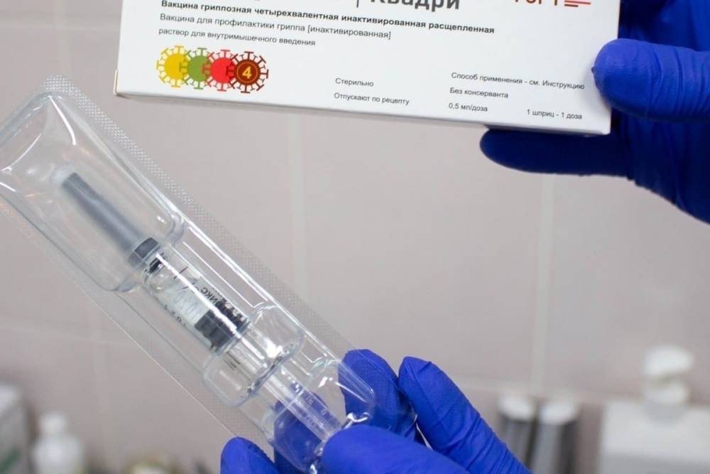 Губернатор Островский рассказал, какая именно вакцина от гриппа поступила в регион