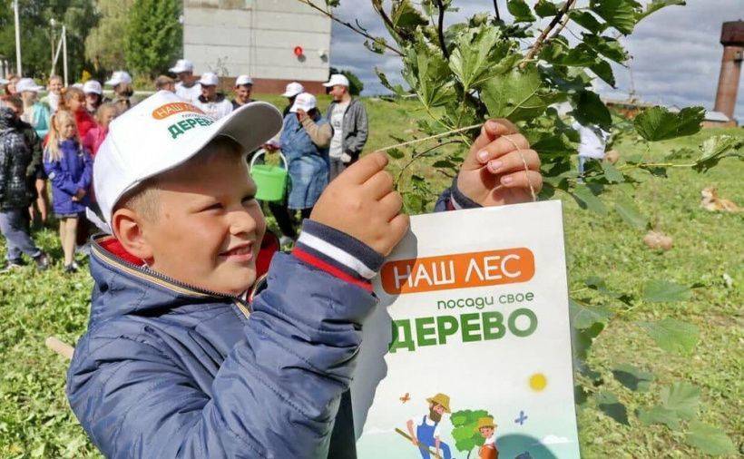 В Чехове 11 сентября пройдет акция «Наш лес. Посади свое дерево»